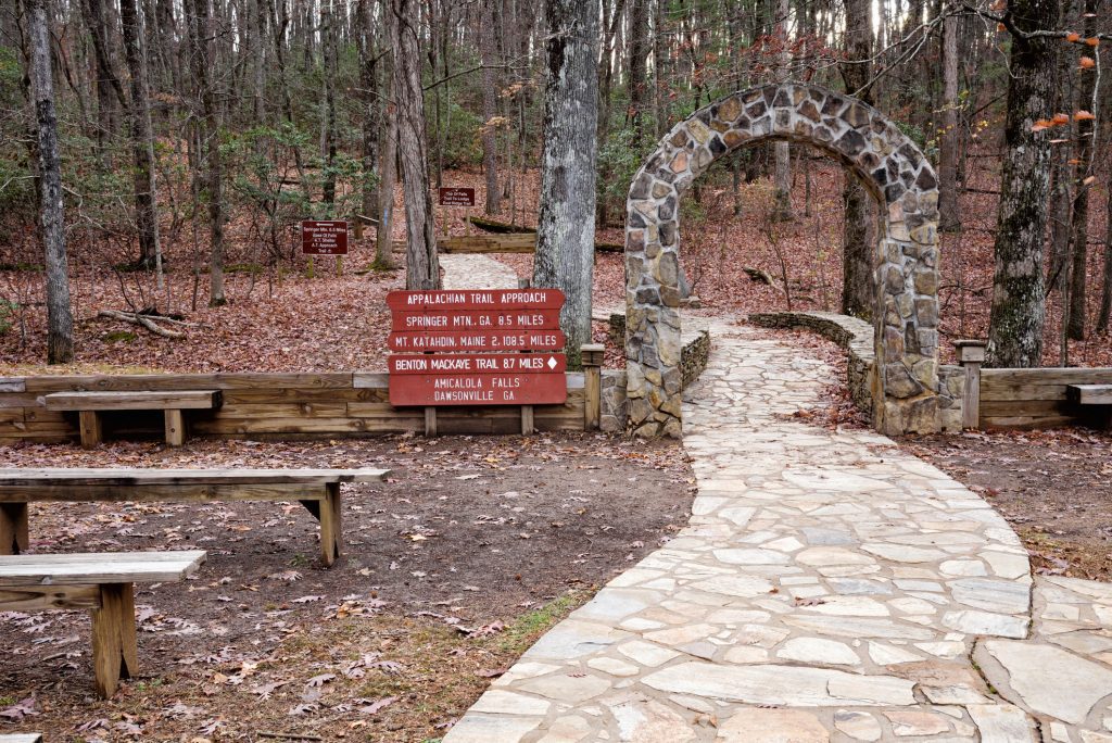 Appalachian Trail approach sign at Amicalola Falls State Park in Dawsonville Georgia USA. A short hike takes the hiker to Springer Mountain where it starts. Dawsonville GA